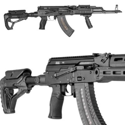 обвес для автомата FAB Defense